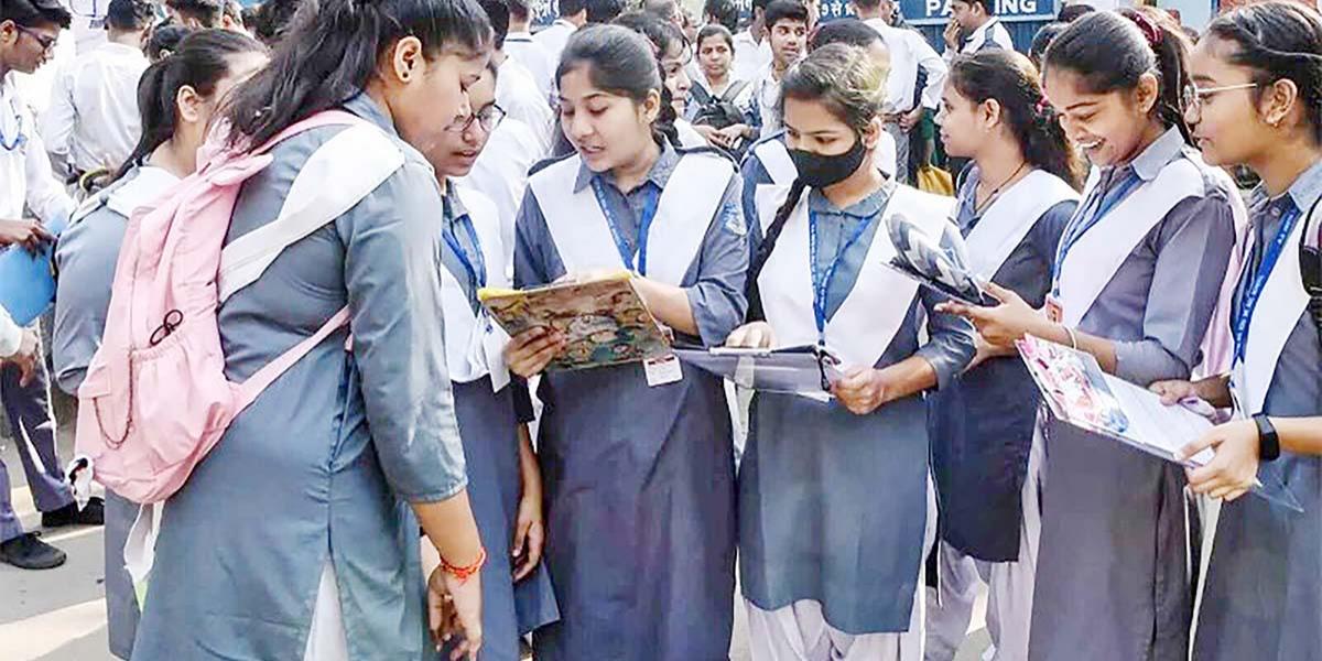 রাষ্ট্র ও সরকার ব্যবস্থা অধ্যায়ের ৭টি বহুনির্বাচনি প্রশ্ন ও উত্তর, ১ম পর্ব, নবম শ্রেণির পৌরনীতি ও নাগরিকতা